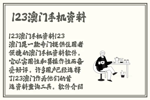 星空无限传媒官网星媒体